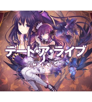 DATE A LIVE: Ren Dystopia Steam Key GLOBAL